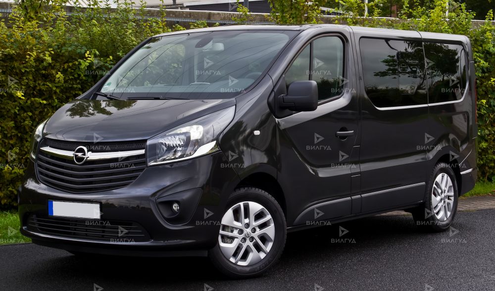 Диагностика бензинового двигателя Opel Vivaro в Темрюке