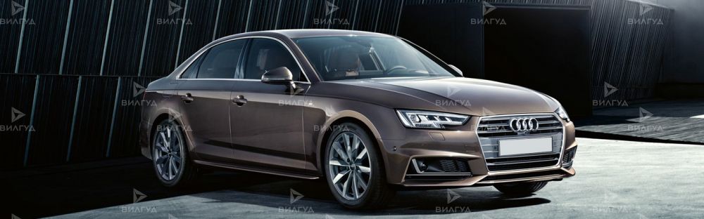 Диагностика рулевых тяг Audi A4 в Темрюке