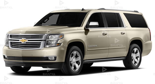 Диагностика рулевых тяг Chevrolet Suburban в Темрюке