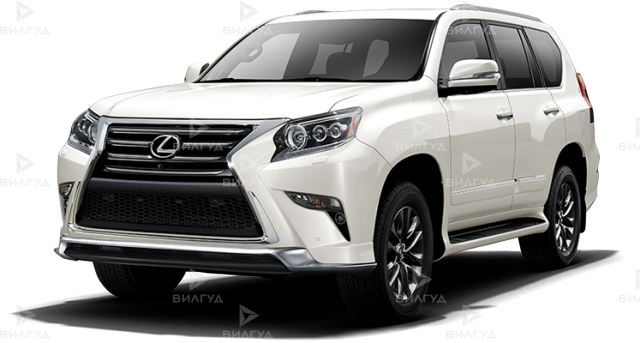 Ремонт АКПП Lexus GX в Темрюке