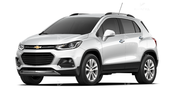 Замена масла АКПП Chevrolet Tracker в Темрюке