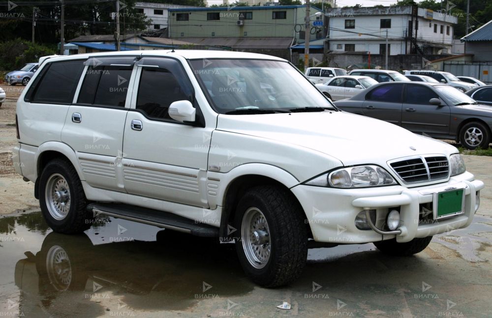 Замена масла АКПП Ssangyong Musso в Темрюке