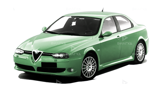 Замена масла в переднем и заднем дифференциале Alfa Romeo 156 в Темрюке