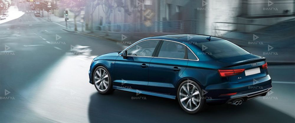 Ремонт кондиционера Audi A3 в Темрюке