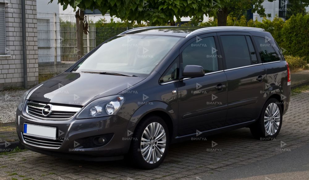 Диагностика кондиционера Opel Zafira в Темрюке