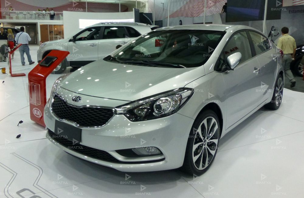 Ремонт кондиционера KIA Cerato в Темрюке