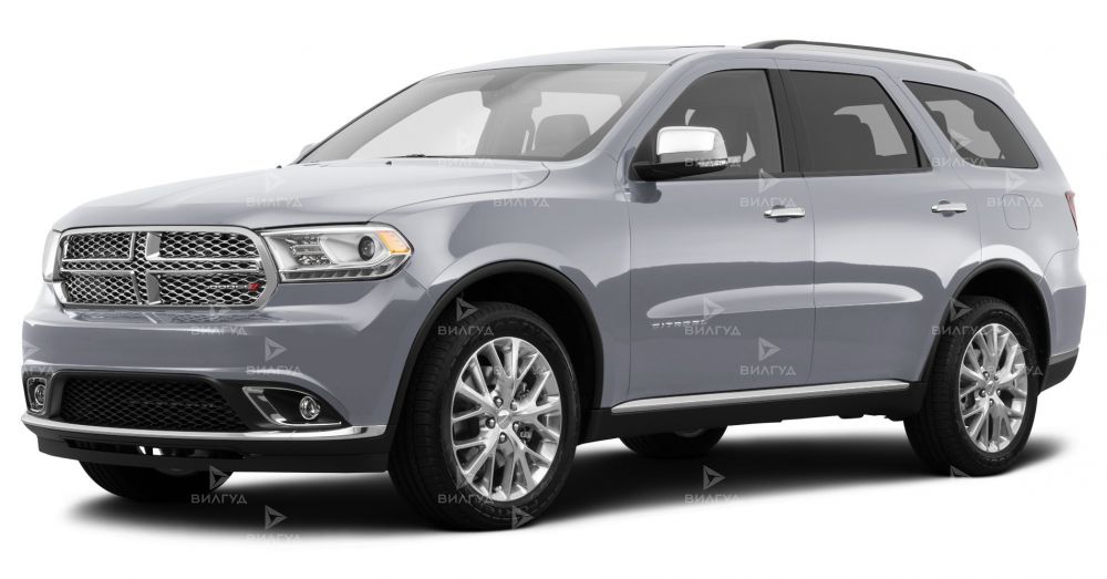 Замена ГБЦ Dodge Durango в Темрюке