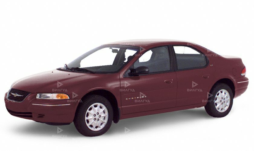 Замена лямбда зонда Chrysler Cirrus в Темрюке