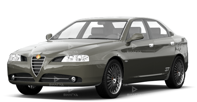 Диагностика ГУР Alfa Romeo 166 в Темрюке