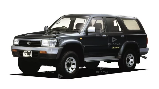 Ремонт сцепления Toyota Hilux Surf в Темрюке