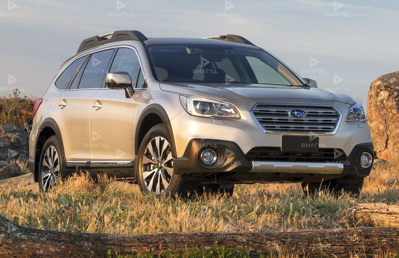 Замена масла ДВС Subaru Outback в Темрюке